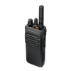 Motorola MOTOTRBO R7